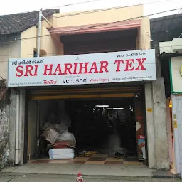Meerahari textile shop