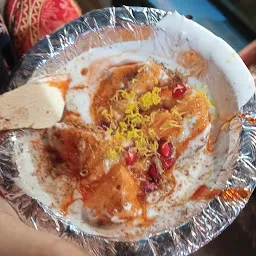 Meerut Chaat Bhandar