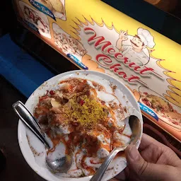 Meerut Chaat Bhandar