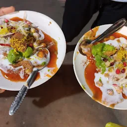 Meerut Chaat Bhandar