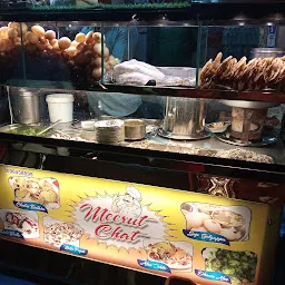 Meerut Chaat Bhandar