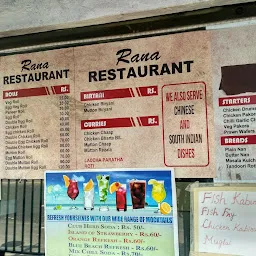 Meezaan (Rana Restaurant)