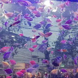 MEGA AQUARIUM