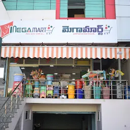MEGA MART supermarket