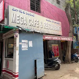 Mega Restaurant And Bar