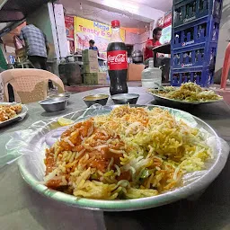 Mega Tasty N Spicy Biryani House