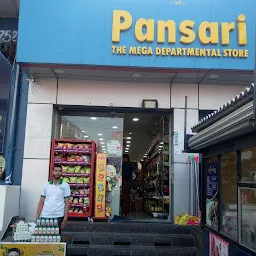 Megha Departmental Store