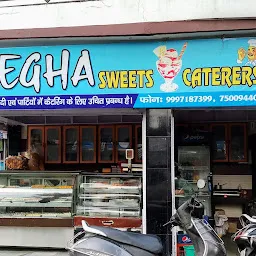 Megha Sweets And Caterers