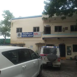 Meghaninagar Police Station