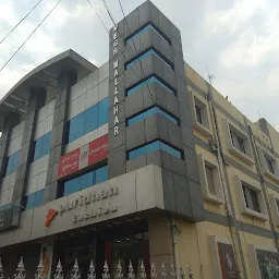 Meghmallahar Building ମେଘମଲହାର
