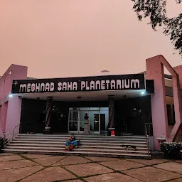Meghnad Saha Planetarium
