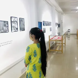 Meghvarna Art Gallery