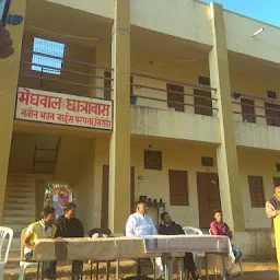 Meghwal Samaj Hostel