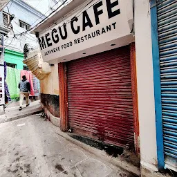 Megu Cafe