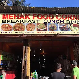 Mehak Food Corner
