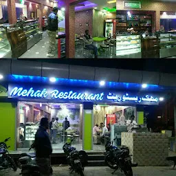 mehak restaurant
