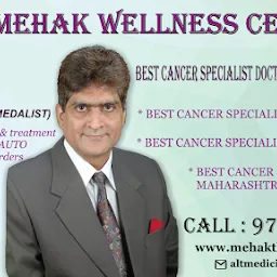 Mehak Wellness Centre |CANCER SPECIALIST in india |GENETIC & AUTOIMMUNE DISEASE |BIOFEED BACK THERAPIST| last stage cancer