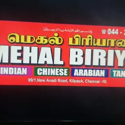 Mehal Biriyani