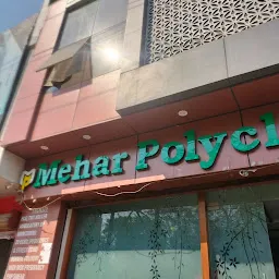 Mehar heart clinic
