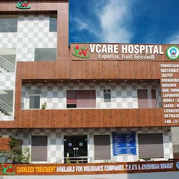 Mehar Hospital