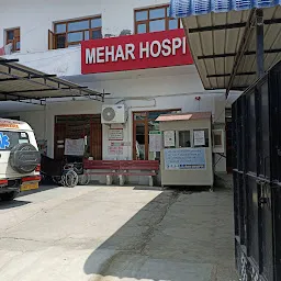 Mehar Hospital