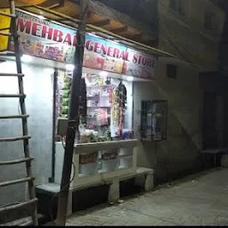 Mehbar General Store