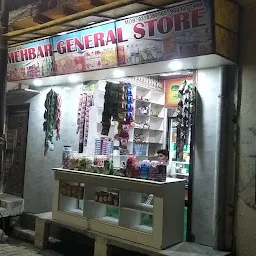 Mehbar General Store
