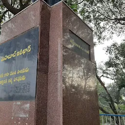 Mehboob Ali Khan Statue