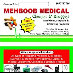 MEHBOOB MEDICALS