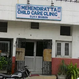 Mehendiratta Child Care Clinic