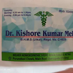 Meher Homoeopathic Clinic