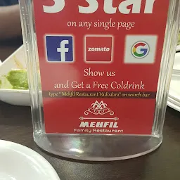 Mehfil Restaurant