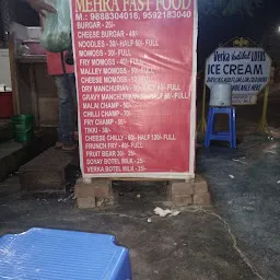 Mehra Fast Food Corner