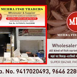 Mehra Fish Traders