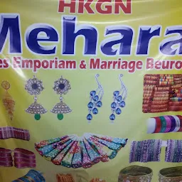 Mehraj Emporium & Marriage Bureau