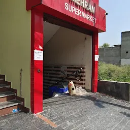 Mehran Super Market