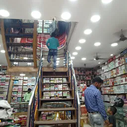 Mehrotra & Company, Mirzapur