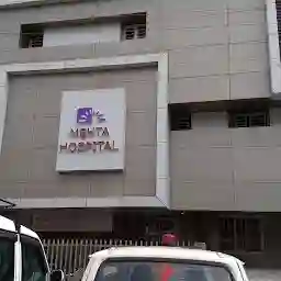 Mehta Multi-speciality Hospital
