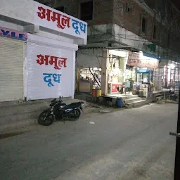 MEHTA MARKET