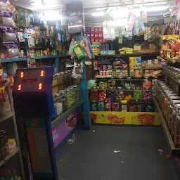 Mehta Store
