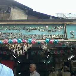 Mehzbaan Sweets