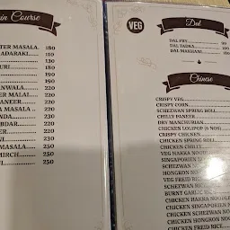 Mejwani Restaurant