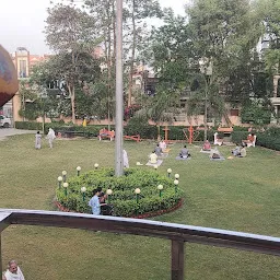 Mela Ram Park