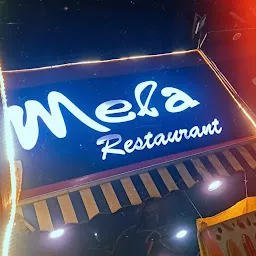 MELA RESTAURANT