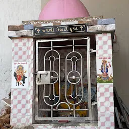 Meldi Mata Mandir Nikol