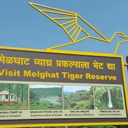 Melghat Tiger Reserve