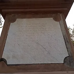 Memorial Pillar : Marking the site of the Pre-Mutiny Residency in the old Marion Cantonment,Lucknow