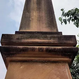 Memorial Pillar : Marking the site of the Pre-Mutiny Residency in the old Marion Cantonment,Lucknow