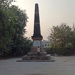 Memorial Pillar : Marking the site of the Pre-Mutiny Residency in the old Marion Cantonment,Lucknow