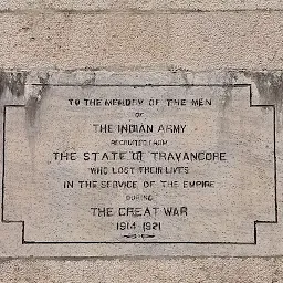 Memoriam of Men of The Indian Army